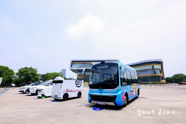 配资首选门户网站 市区协同发力，上海智能网联新能源汽车产业集聚区在嘉定揭牌