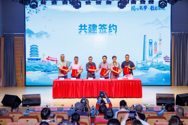 配资平台推荐 周浦镇统战文化周启动，同步发布统战文化地图与 “同心项目清单”